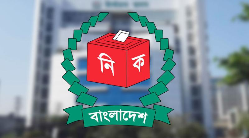 দুই আসনের উপ-নির্বাচনে নির্বাচনী অনুসন্ধান কমিটি গঠন