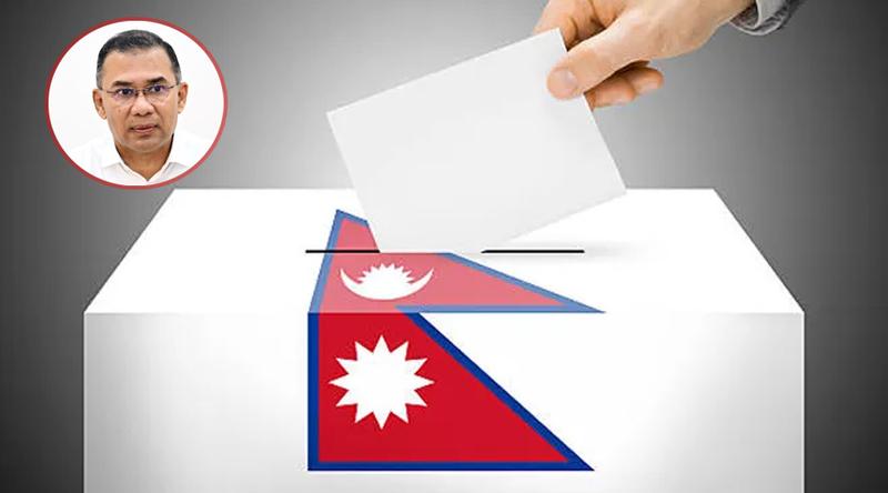 নেপালে শান্তিপূর্ণ নির্বাচন হওয়ায় প্রধানমন্ত্রী তারেক রহমানের শুভেচ্ছা বার্তা