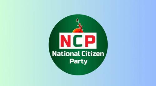 এনসিপির আহ্বায়কসহ ৮৭ জনের পদত্যাগ