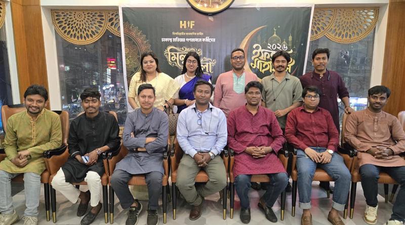 হাতিয়া জার্নালিস্ট ফোরামের যাত্রা শুরু সভাপতি রবিন, সাধারণ সম্পাদক মাসুম