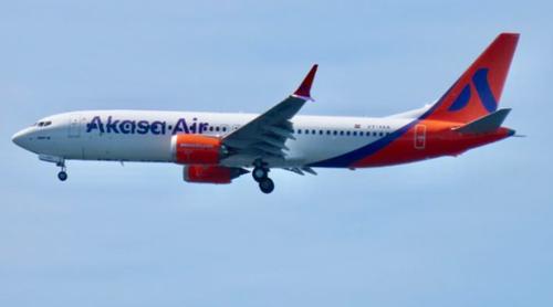 ভারতে প্লেনের ভেতর  ধূমপান করার অভিযোগে যাত্রীর বিরুদ্ধে মামলা