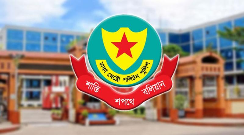 রাজধানীতে ৪৭টি মাথার খুলি, হাড়-কঙ্কাল উদ্ধার, গ্রেপ্তার ৪