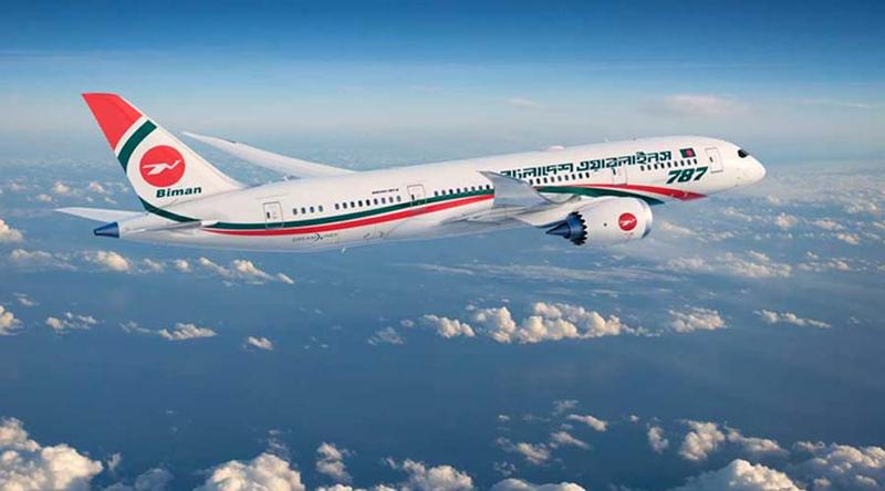 মধ্যপ্রাচ্যের ৪ রুটে ফ্লাইট অনির্দিষ্টকাল স্থগিত