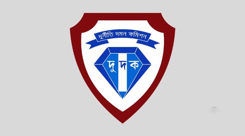 নেতৃত্বশূন্য দুদক: নয়া কমিশন গঠনে হয়নি কমিটি