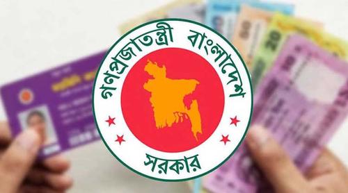 বগুড়ায় প্রথম ধাপে ফ্যামিলি কার্ড পেলেন ৪৯৬ জন