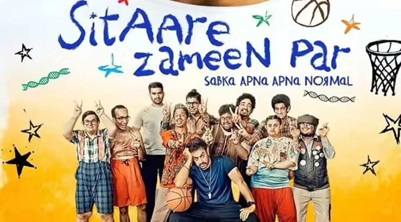 ওটিটিতে মুক্তি পাচ্ছে ‘সিতারে জমিন পার’