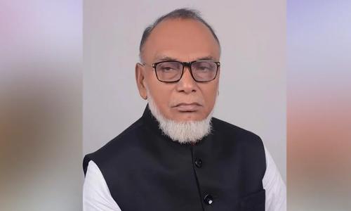 আ. লীগের সাবেক এমপি মহিউদ্দিন আর নেই