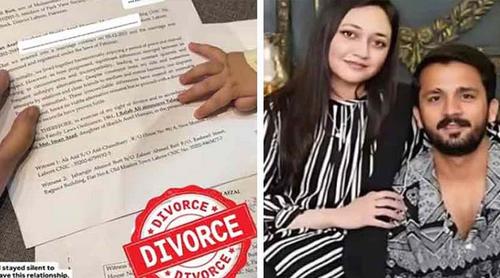 বিয়ের ১৫ মাসেই ডিভোর্স, আলাদা হচ্ছেন ইউটিউবার রজব বাট ও ইমান