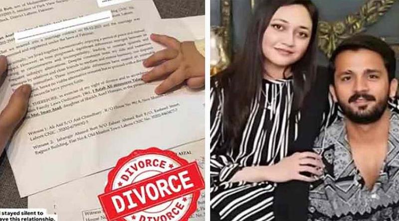 বিয়ের ১৫ মাসেই ডিভোর্স, আলাদা হচ্ছেন ইউটিউবার রজব বাট ও ইমান