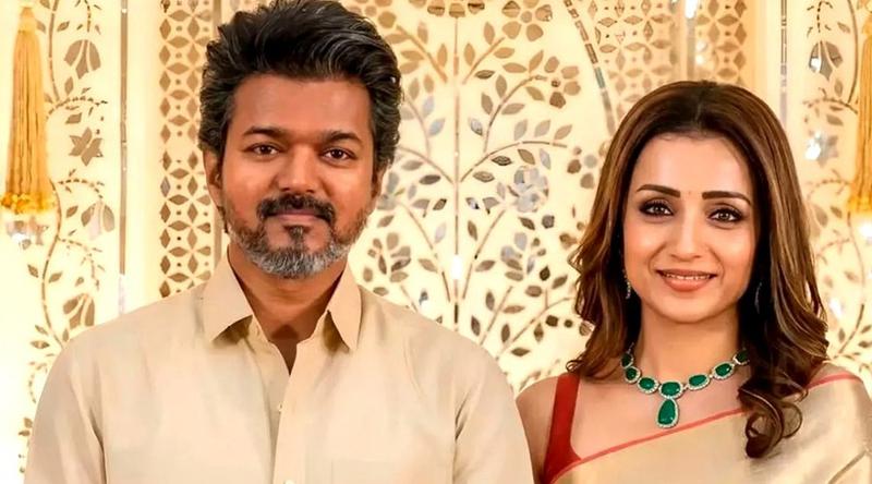 তৃষাকে ঘিরে বিতর্কের চাপে থালাপতি বিজয়!