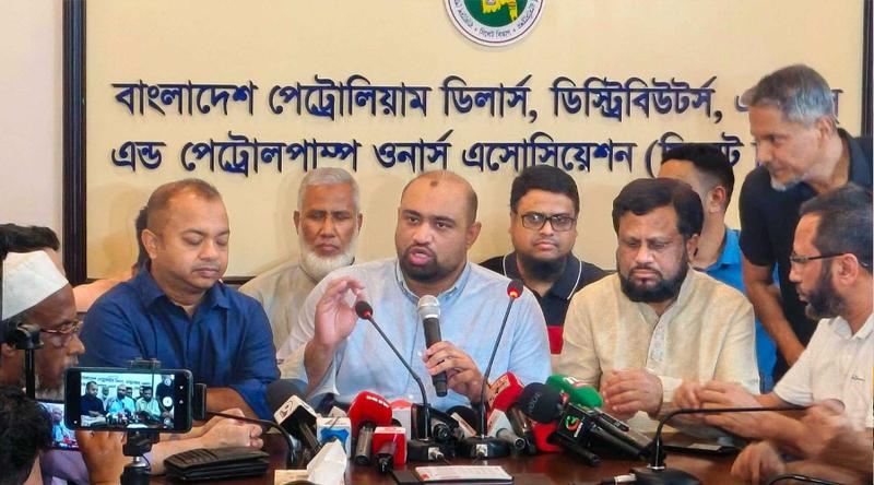 সিলেটে ডিপো থেকে তেল উত্তোলন বন্ধ ঘোষণা