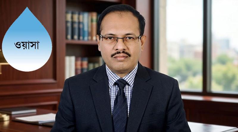 ঢাকা ওয়াসার নতুন এমডি হলেন আমিনুল ইসলাম