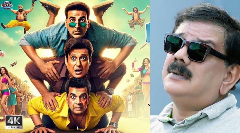 আইনি জটিলতায় পিছিয়ে গেল ‘ভাগাম ভাগ ২’- এর শুটিং!