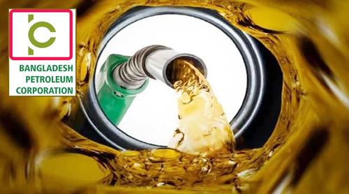 পেট্রোল পাম্পে তেলের সরবরাহ বাড়িয়েছে বিপিসি