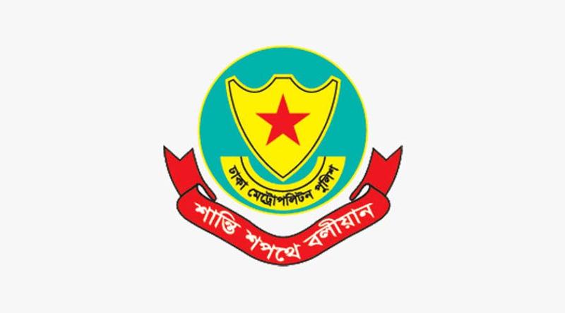 যানজট এড়াতে যানবাহন চলাচলে নতুন নির্দেশনা ডিএমপির