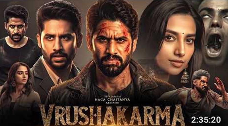 নাগা চৈতন্যের ‘বিশ্বকর্মা’ রেকর্ড-ব্রেকিং ডিলের মাধ্যমে আলোচনার কেন্দ্রে