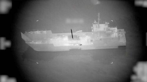 হরমুজ প্রণালীতে পরপর তিনটি কার্গো জাহাজে হামলা