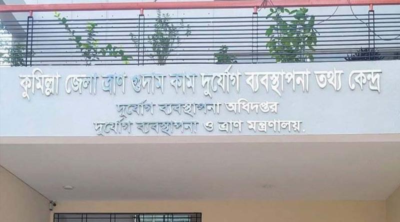 ঢাকা থেকে কুমিল্লায় পৌঁছাতেই ২০ কার্টন খেজুর উধাও