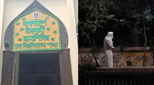 ঢাবির মসজিদে শিবিরের সাইনবোর্ড, ডিভাইডারে নামাজ নিয়ে কী বললেন কাদের