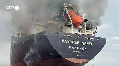 হরমুজ প্রণালিতে ভারতগামী থাই জাহাজে হামলা