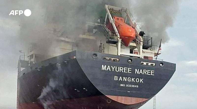হরমুজ প্রণালিতে ভারতগামী থাই জাহাজে হামলা