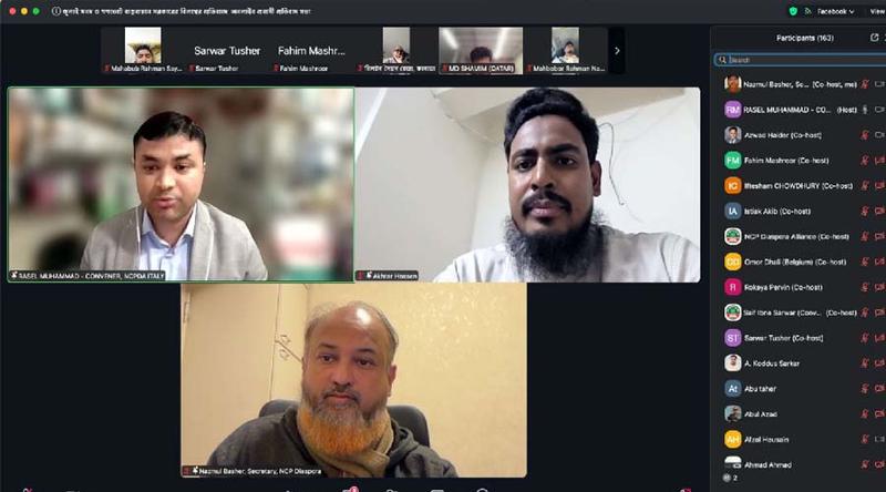 শাস্তির বিধান না থাকায় সরকার জুলাই সনদ বাস্তবায়ন আদেশ মানছে না: আখতার হোসেন