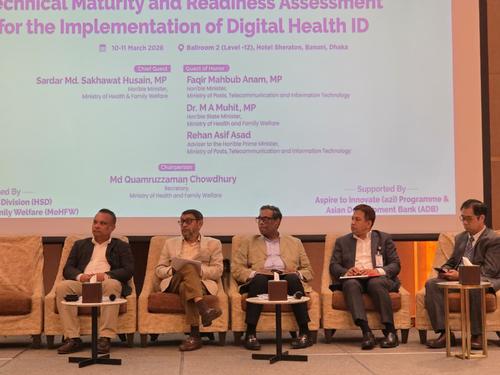 জুনে ই-হেলথ কার্ড: স্বাস্থ্যমন্ত্রী, জোরদার হবে স্বাস্থ্যসেবার মান : স্বাস্থ্য প্রতিমন্ত্রী