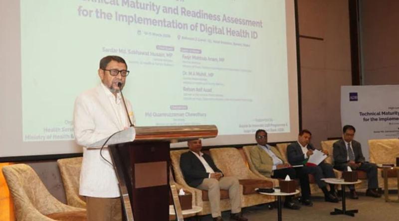 ই-হেলথ কার্ড চালুর সম্ভাব্য সময় জানালেন স্বাস্থ্যমন্ত্রী