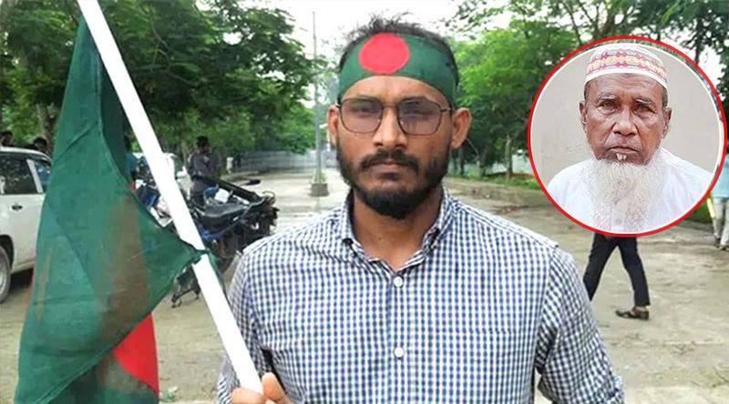 প্রথম অধিবেশনে আমন্ত্রণ পেলেন আবু সাইদের বাবাসহ তিনজন