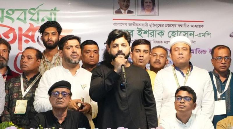 পদ-পদবির জন্য নয়, দেশ রক্ষার লক্ষ্যে সংগঠন গড়ে তোলা হচ্ছে : ইশরাক হোসেন