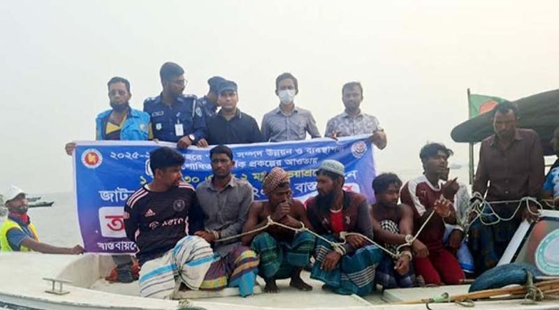 চাঁদপুরে নিষেধাজ্ঞা অমান্য করে জাটকা নিধন, ১৪ জেলের কারাদণ্ড