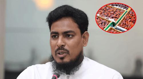 হাসনাতের পর এবার খেজুরের হিসাব দিলেন এমপি আখতার