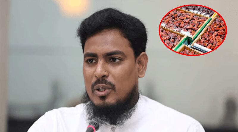 হাসনাতের পর এবার খেজুরের হিসাব দিলেন এমপি আখতার