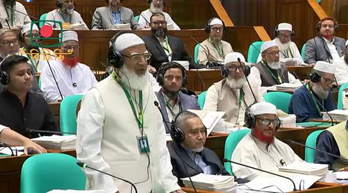 স্পিকারের কাছে ইনসাফ চায় বিরোধী দল: জামায়াত আমির