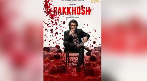 ‘রাক্ষস’ সিনেমায় চরম ভায়োলেন্স অবতারে সিয়াম