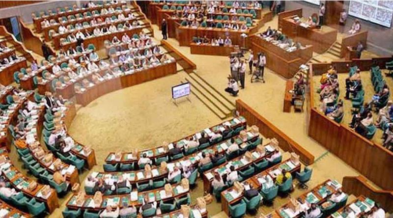 নূরুল ইসলাম মনিকে সভাপতি করে ১১ সদস্যের সংসদ কমিটি গঠন