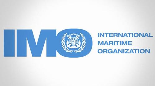 হরমুজ প্রণালী নিয়ে জরুরি বৈঠকের ডাক দিল আন্তর্জাতিক মেরিটাইম সংস্থা