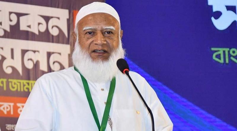 প্রকাশ করা হলো জামায়াত আমিরের নির্বাচনী খরচ