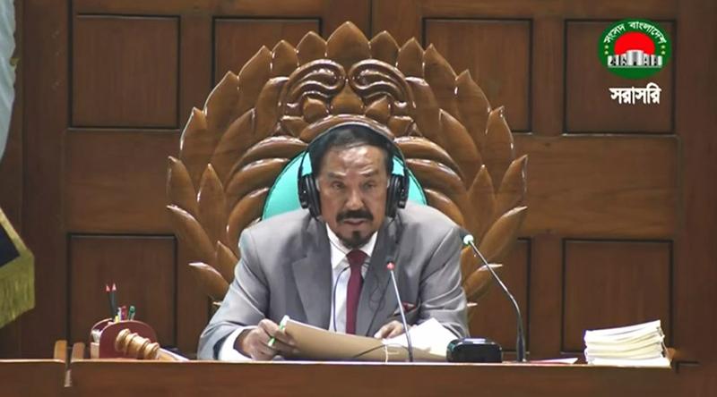 অধিবেশনে বিরোধী দলের দেওয়া স্লোগান আইন ও রীতির পরিপন্থি: স্পিকার