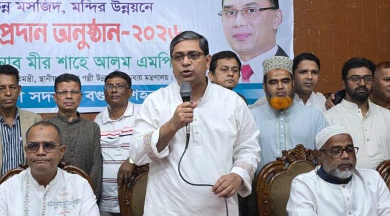 তারেক রহমান যা বলেন, তাই করে দেখান : প্রতিমন্ত্রী শাহে আলম