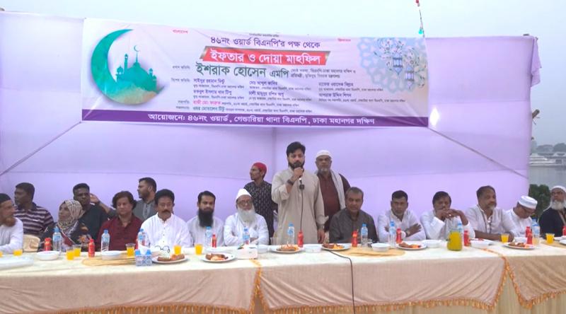 ঢাকা-৬-এর উন্নয়ন ও মানুষের অধিকার রক্ষাই আমার লক্ষ্য: প্রতিমন্ত্রী ইশরাক