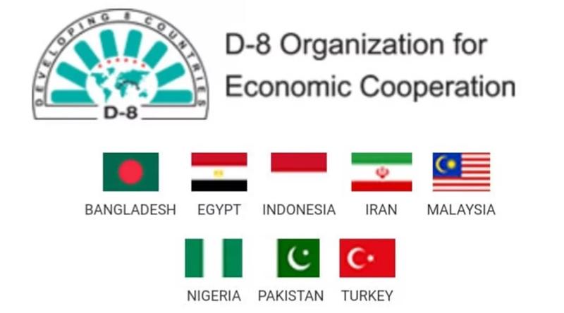 মধ্যপ্রাচ্য ইস্যুর জেরে ডি-৮ শীর্ষ সম্মেলন স্থগিত