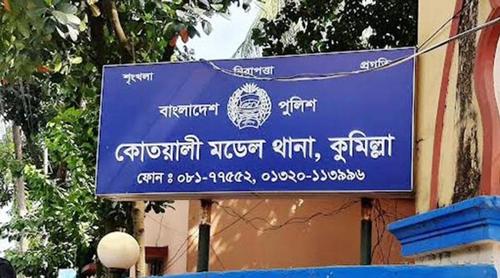 ছোট ভাইয়ের ছুরিকাঘাতে বড় ভাইয়ের মৃত্যু