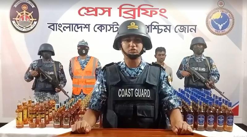 মোংলায় কোস্ট গার্ডের অভিযানে মাদকসহ আটক ১