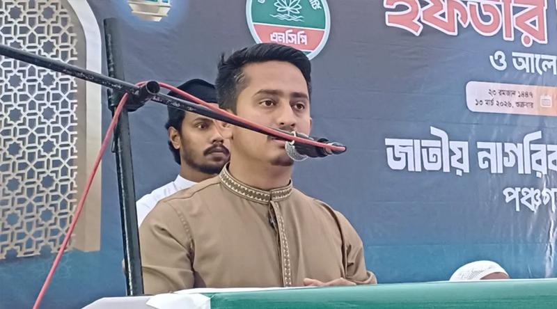 সংসদে জনগণের আকাঙ্ক্ষা তুলে ধরবে এনসিপি : সারজিস