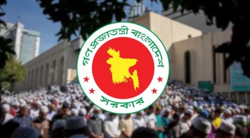 ইমাম-মুয়াজ্জিন-পুরোহিতদের সম্মানী কার্যক্রমের উদ্বোধন আজ, কে পাবেন কত?