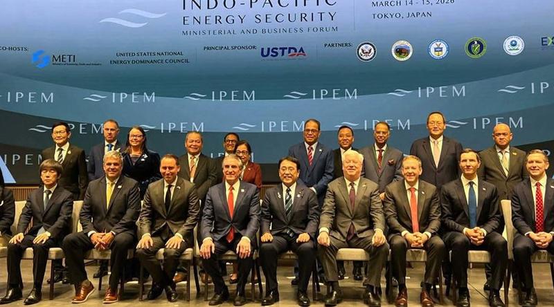 ইন্দো-প্যাসিফিক এনার্জি ফোরামে বাংলাদেশ: টোকিওতে জ্বালানি মন্ত্রীদের উচ্চপর্যায়ের বৈঠক