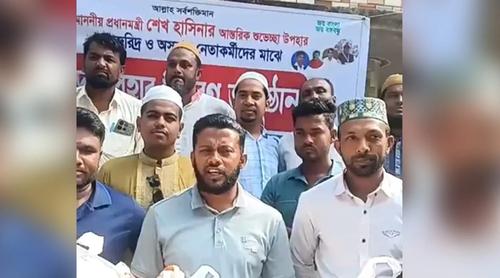 নোয়াখালীতে শেখ হাসিনার সৌজন্যে ঈদসামগ্রী বিতরণ