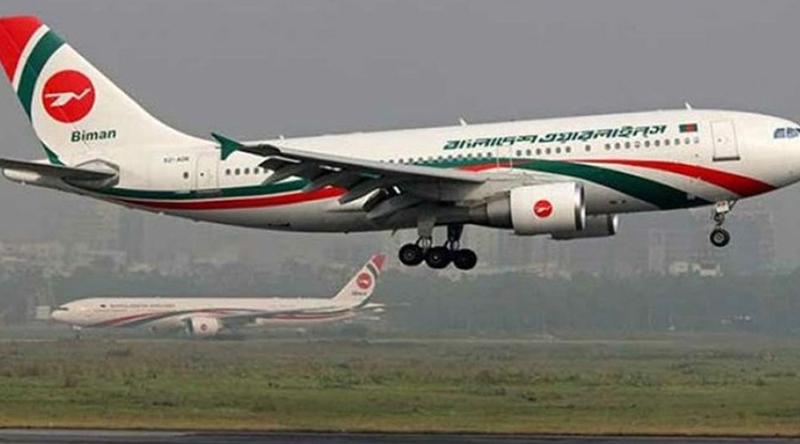 মধ্যপ্রাচ্য ইস্যুতে আজও বাতিল ২৪ ফ্লাইট