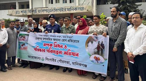 সিংগাইর উপজেলা স্বাস্থ্য কমপ্লেক্সে আকস্মিক পরিদর্শনে স্বাস্থ্যমন্ত্রী